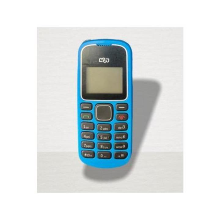 BB Mobile B1280 Mavi Tuşlu Cep Telefonu Yorumları