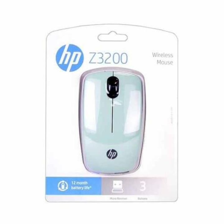 HP Z3200 J0E44AA Mouse Yorumları
