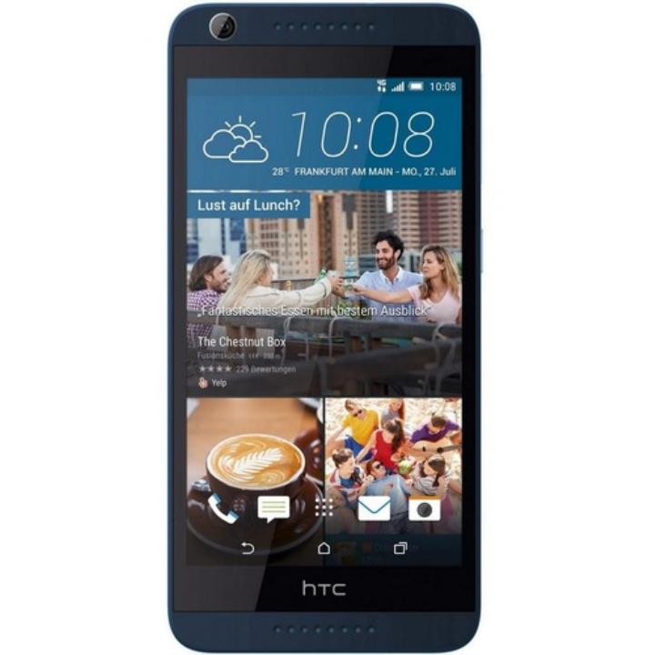 HTC Desire 626 16GB 5 inç 13 MP Akıllı Cep Telefonu Yorumları