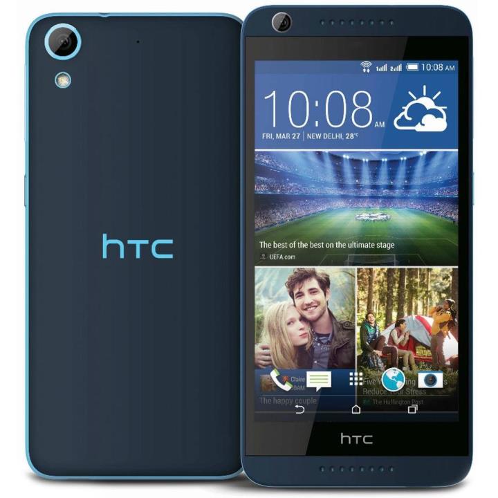HTC Desire 626G Dual Sim Yorumları