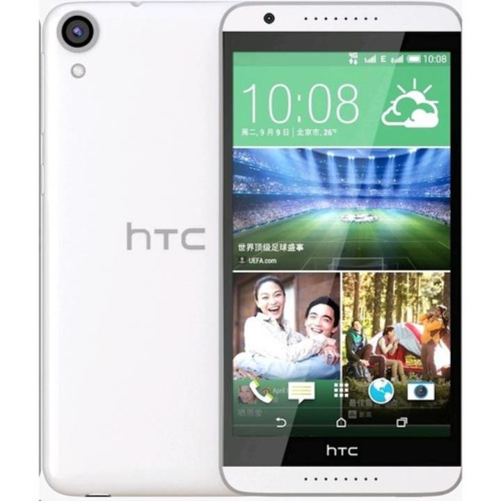 HTC Desire 820 Beyaz Yorumları
