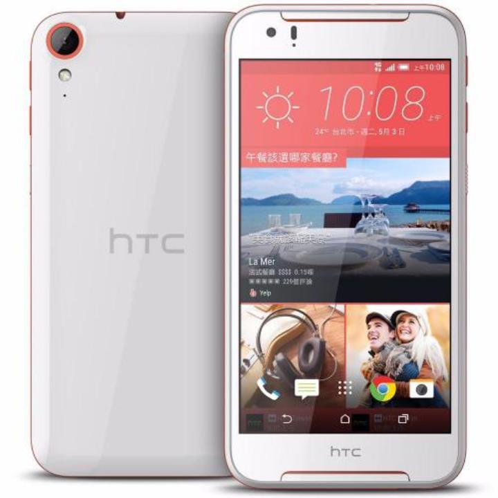 HTC Desire 830 32Gb 5.5 inç 13 MP Akıllı Cep Telefonu Yorumları