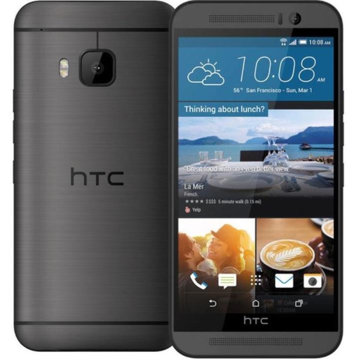 HTC One M9 32 GB 5.0 İnç 20.7 MP Akıllı Cep Telefonu Gri Yorumları