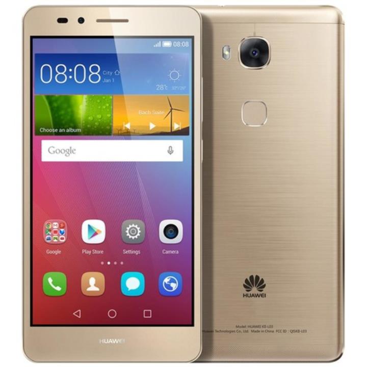 Huawei GR5 16 GB 5.5 inç 13 MP Cep Telefonu Altın Yorumları