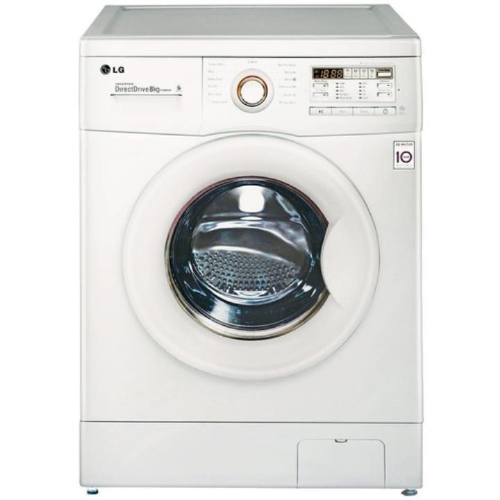 LG F12B8TDP Çamaşır Makinesi Yorumları