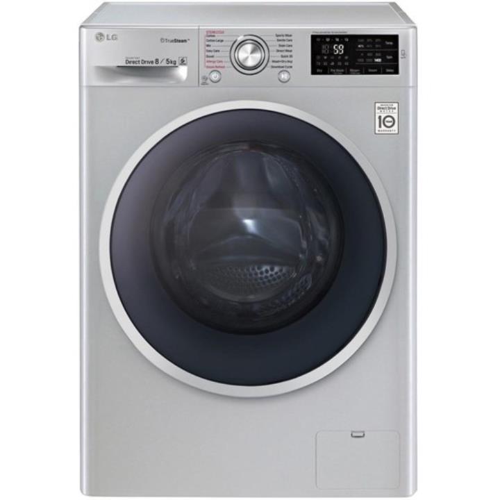 LG FH4U2TDHP5N Çamaşır Makinesi Yorumları