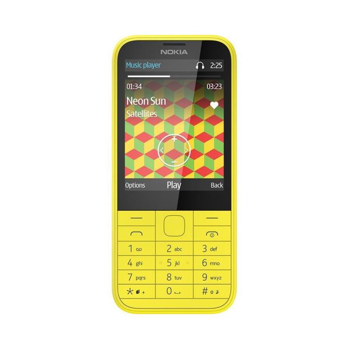Nokia 225 Sarı Yorumları