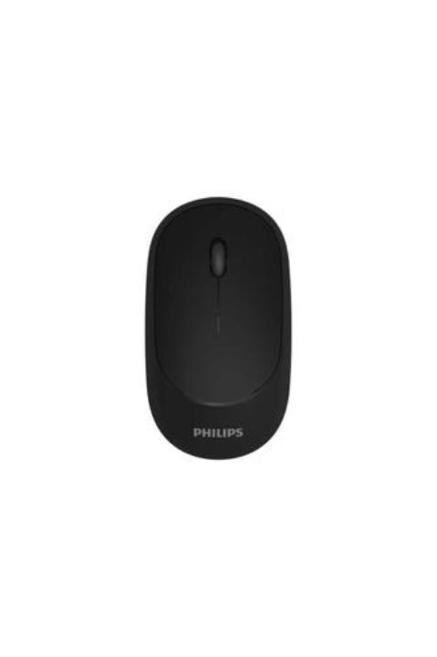 Philips SPK7314 Siyah Kablosuz Mouse Yorumları