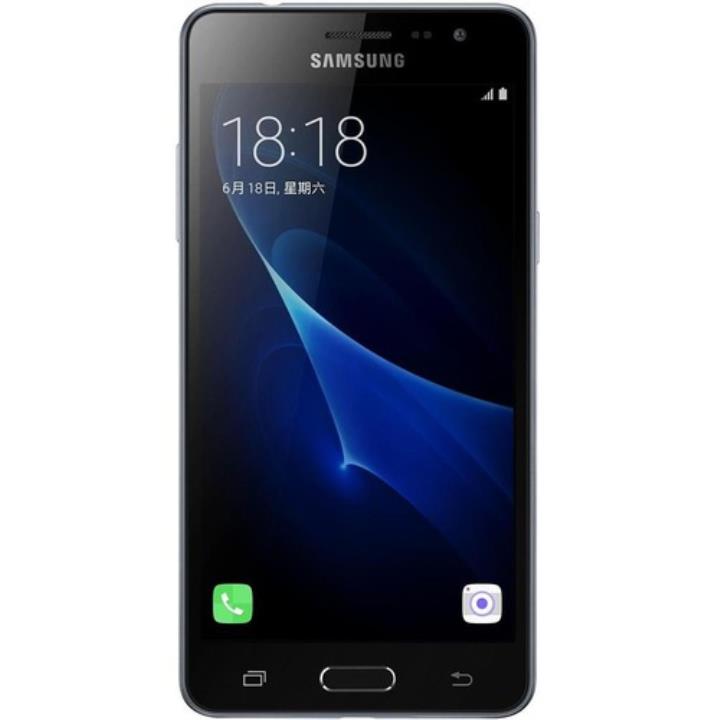 Samsung Galaxy J3 Pro 16 GB 5.0 İnç Çift Hatlı 8 MP Akıllı Cep Telefonu Yorumları