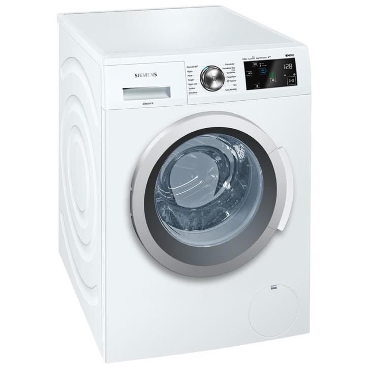 Siemens WM14T681TR Çamaşır Makinesi Yorumları