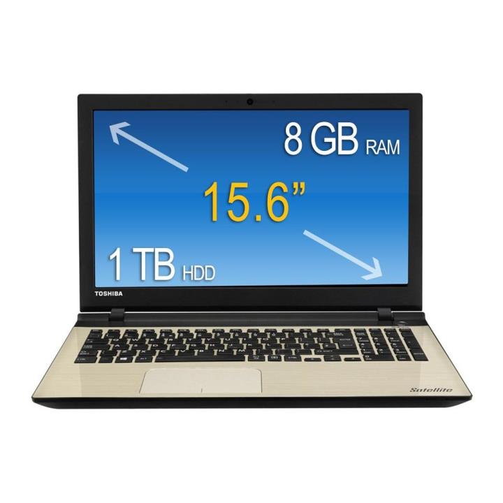 Toshiba Satellite L50-C-16F Laptop - Notebook Yorumları