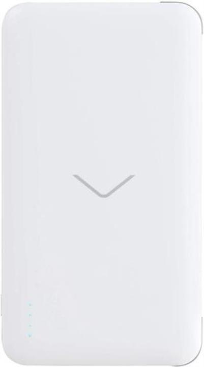 Vestel 20290805 10000 mAh Beyaz Taşınabilir Batarya Yorumları