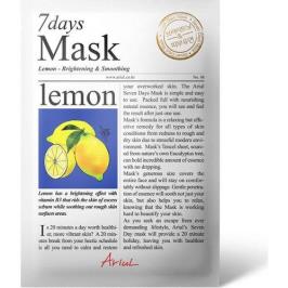 Ariul Seven Days Lemon Tek Kullanımlık Maske