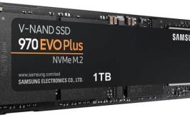 Samsung 970 Evo MZ-V7S1T0BW 1 TB 2.5" 3500-3300 MB/s SSD Sabit Disk
