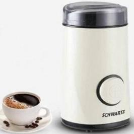 Schwartz Otomatik Kahve ve Baharat Öğütücü