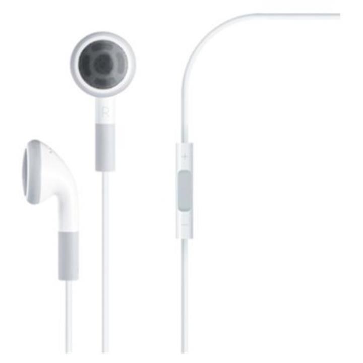 Apple MB770G-B Kulaklık Yorumları