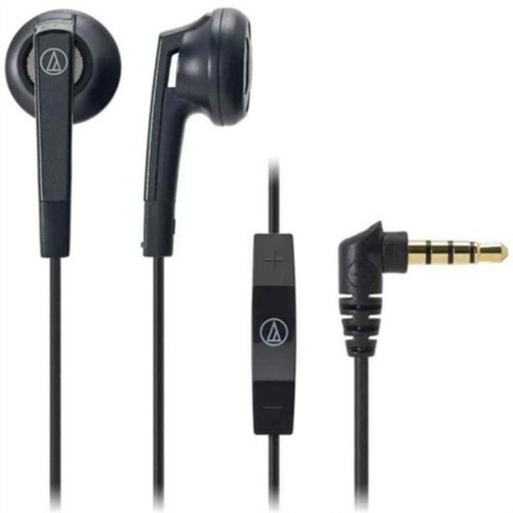 Audio Technica ATH-C505I Kulaklık Yorumları