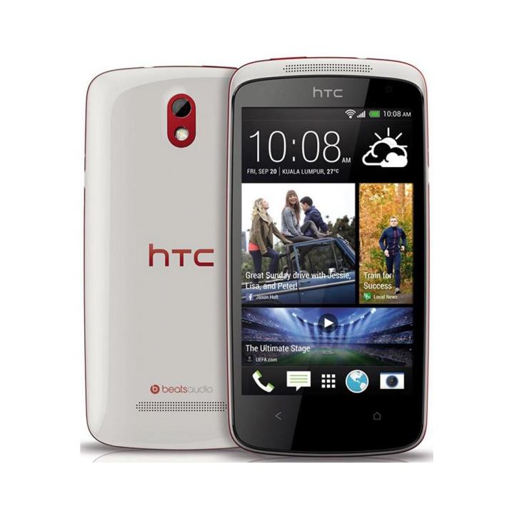 HTC Desire 500 Yorumları
