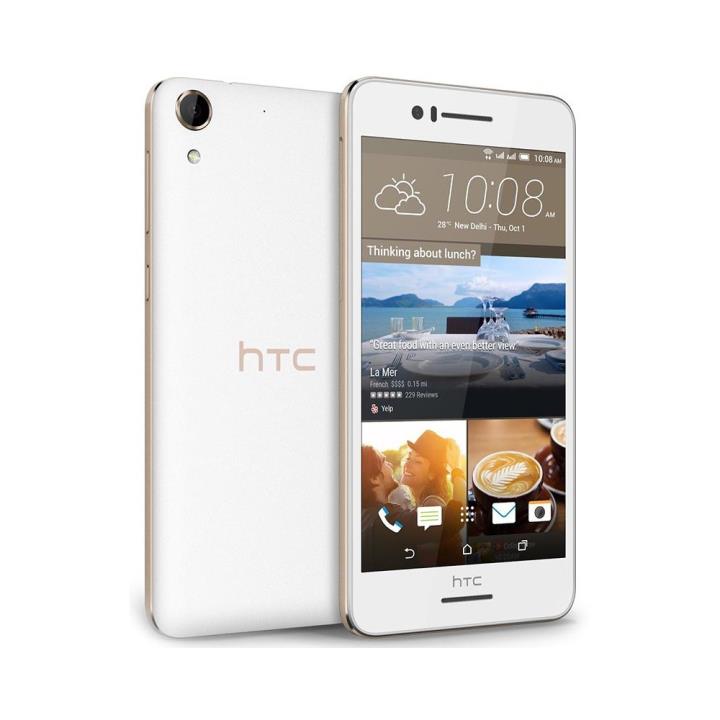 HTC Desire 728G Dual SIM 16GB Beyaz Yorumları