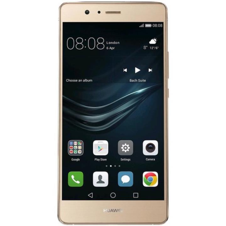 Huawei P9 Lite 16 GB 5.2 inç 13 MP Cep Telefonu Altın Yorumları