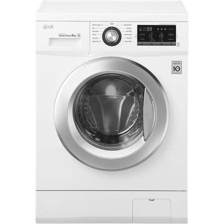 LG FH496ADP3 Çamaşır Makinesi Yorumları