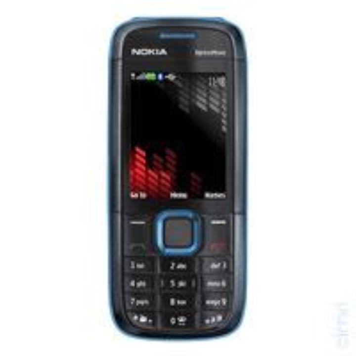 Nokia 5130 4 GB 2.0 İnç 2 MP Cep Telefonu Yorumları