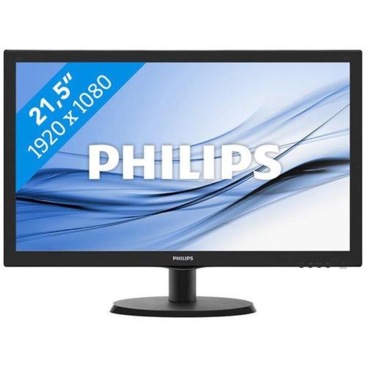 Philips 223V5LHSB2-00 21.5'' inç Monitör Yorumları