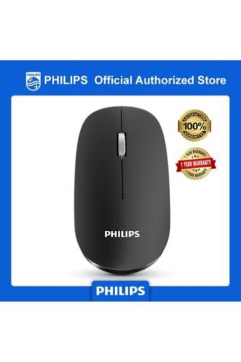 Philips SPK7305 Siyah Mouse Yorumları