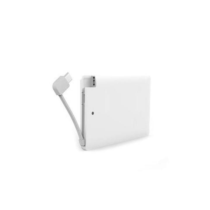 S-Link Ip-K041 Slim 2500 mAh 1A Tek USB Çıkışlı Taşınabilir Şarj Cihazı Beyaz Yorumları