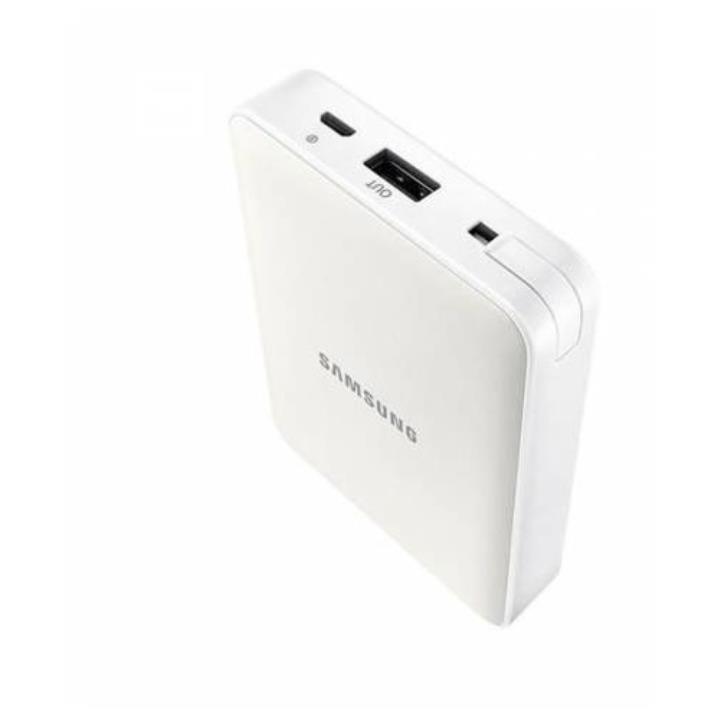 Samsung EB-PG850 Beyaz Powerbank Yorumları