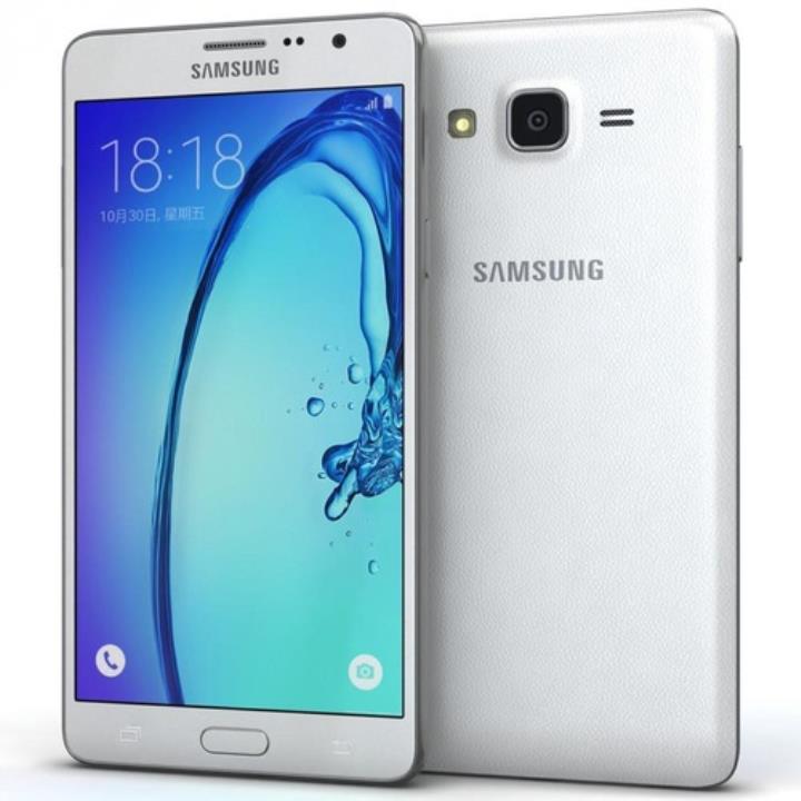 Samsung Galaxy On7 8GB 5.5 inç Çift Hatlı 13 MP Akıllı Cep Telefonu Yorumları