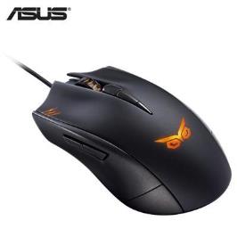 Asus Strix Claw Mouse