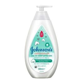 Johnson's Baby Cottontouch Yenidoğan 300 ml Saç ve Vücut Şampuanı