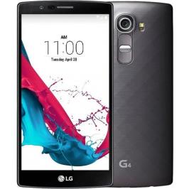 LG G4 Beat H735 8GB 5.2 inç Akıllı Cep Telefonu Gümüş