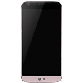 LG G5 32 GB 5.3 İnç 16 MP Akıllı Cep Telefonu