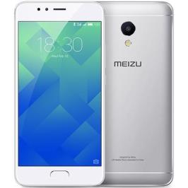 Meizu M5s 32 GB 5.3 İnç Çift Hatlı 13 MP Akıllı Cep Telefonu Gümüş