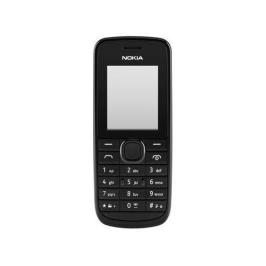 Nokia 113 Siyah Cep Telefonu