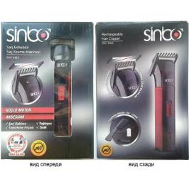 Sinbo SHC-4365 Şarjlı Saç Kesme Makinesi