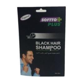 Softto 10 lu  Plus Black Hair Şampuan